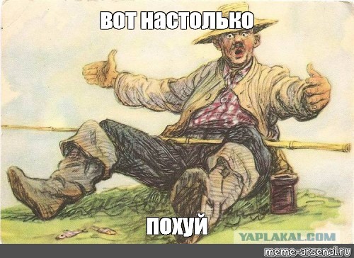 "Бахмут пал, не поминайте лихом"