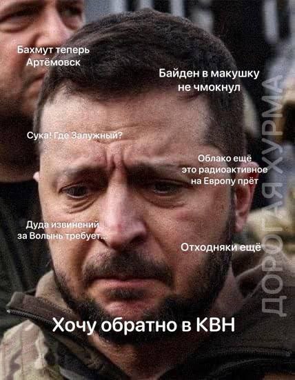 Победная поступь идиотизма по планете – том 15