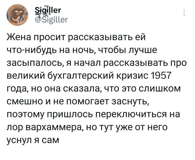 Картинки и мемы, всяко разно - 183