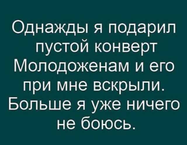 55 разных картинок для настроения - 5