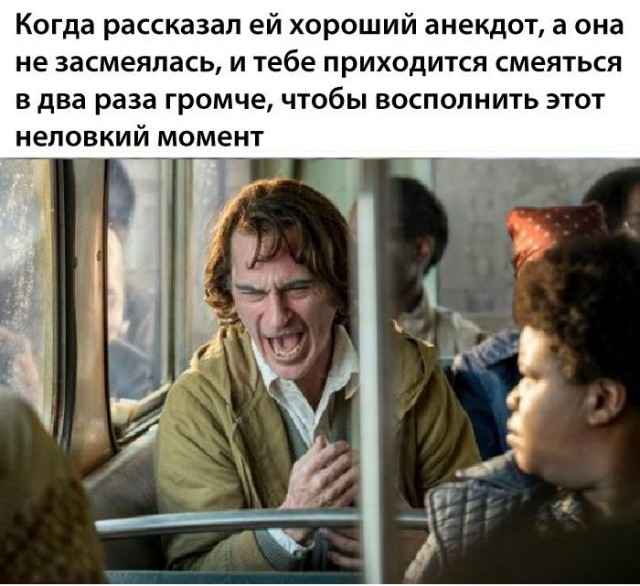 Картинки и мемы, всяко разно - 185