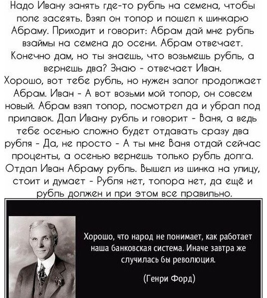 Девятая подборка самых баянистых баянов! Ностальгируем...