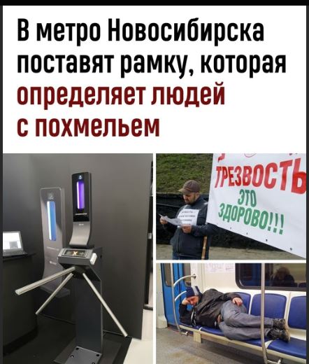 Год назад. Доклад ООН про изменение климата: худшее впереди
