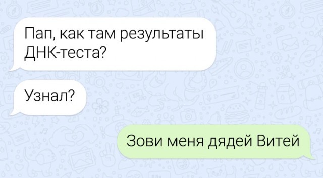 Так себе картинки 19.09.23