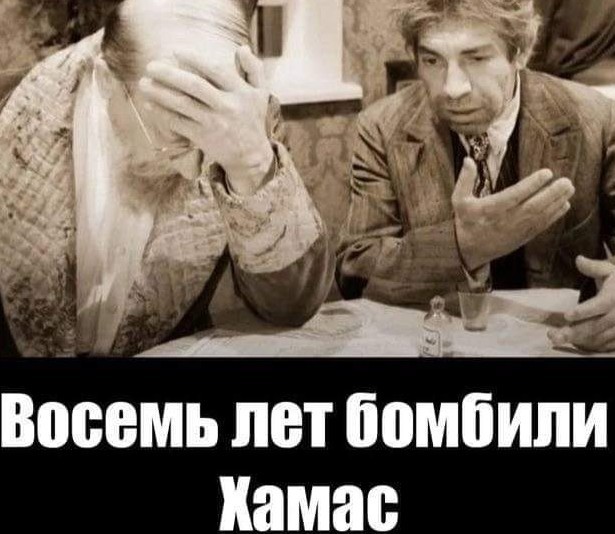 Популярное детское телешоу палестинского телевидения призвало маленьких зрителей убить всех евреев