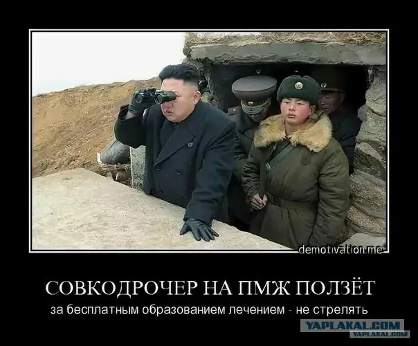 Сатира более развитой, исчезнувшей цивилизации.