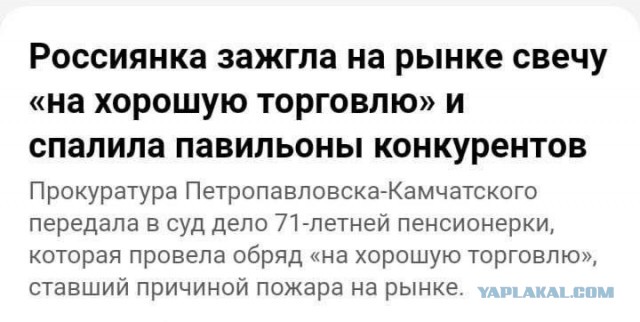 А вы помните? Еще раз про эффект Манделы и песню "Карнавальная ночь"
