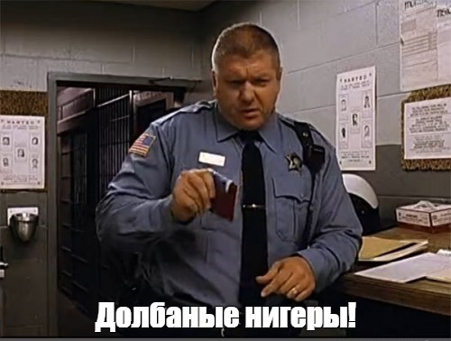 Социальный эксперимент, результат которого был заранее предсказуем