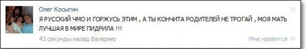 Правильная грамматика может выдать ваш возраст