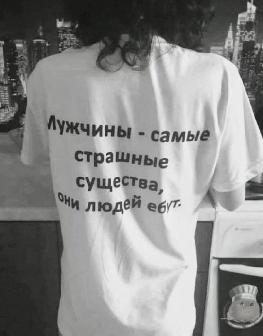 Так себе картинки 18.01.2024