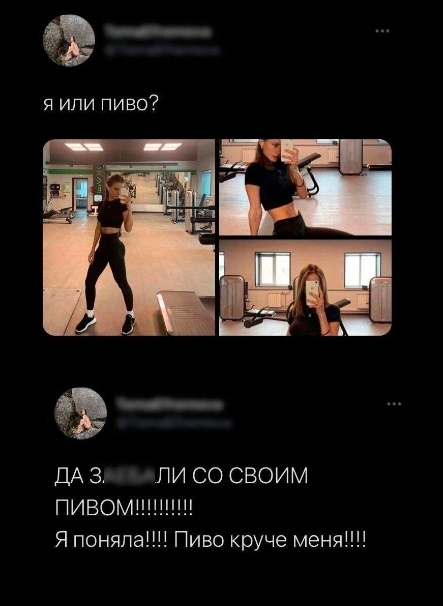 Всего понемногу. От 25.02.24
