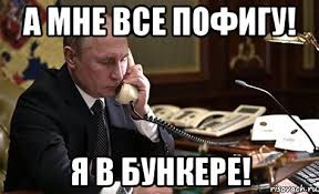 Беспилотники, сегодня, около 3х ночи, били по Славянскому НПЗ