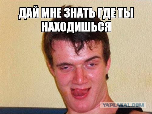 Наши люди всегда придут на помощь, если что...⁠⁠