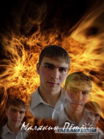 Дикие фото из социальных сетей
