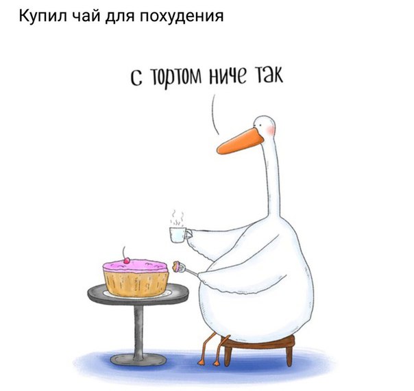 Завалялось тут случайно немного забавных картинок
