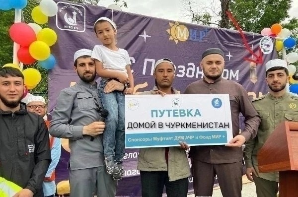 Учителя России честно высказались про детей мигрантов
