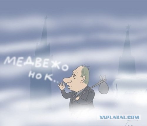 Скатертью скатертью тленный путь стелется...
