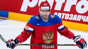 Александр Овечкин