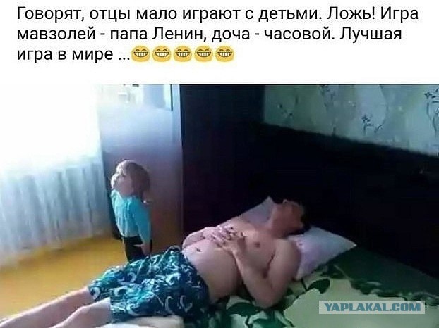 Так себе картинки 17.09.24