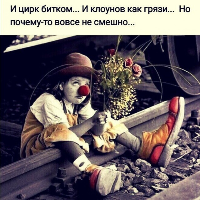 Умели…умели снимать