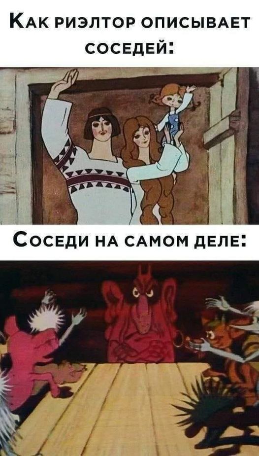 Картинки разные с надписями и без