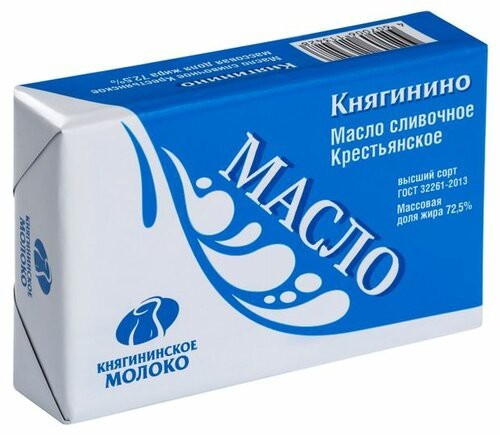 А у нас - в два раза дороже