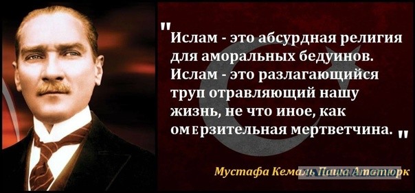 В Иране намечаются протесты