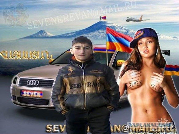 Мегааватарки... существуют.