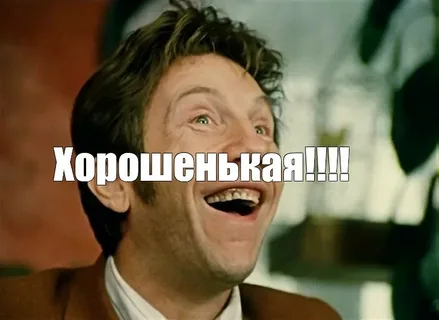 Новогоднего настроения вам