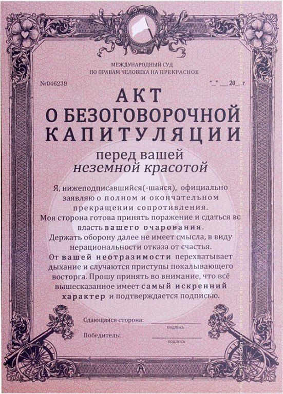 Прикольные и просто красивые картинки 07.01.2025