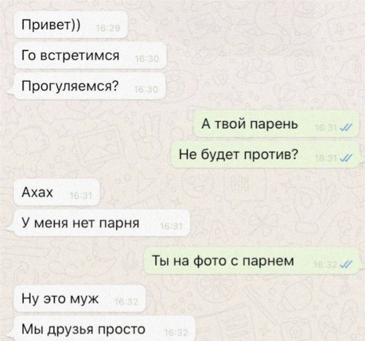 Завалялось тут случайно немного забавных картинок