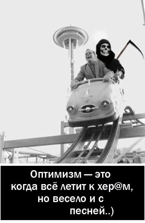 Картинки разные с надписями и без