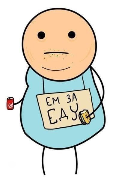 Нуштош 26.03.2025. В один из дымных дней (s3e9)