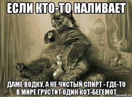 Джентльмены, посоветуйте даме напиток к ужину