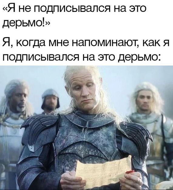 Веселые картинки в понедельник 28.04