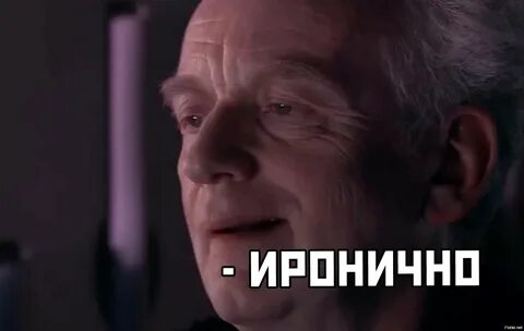 Настало время выполнить приказ 66...⁠⁠
