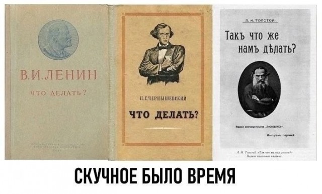 Так себе картинки 13.05.25
