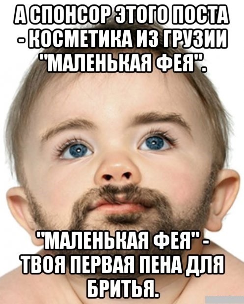 Деградация