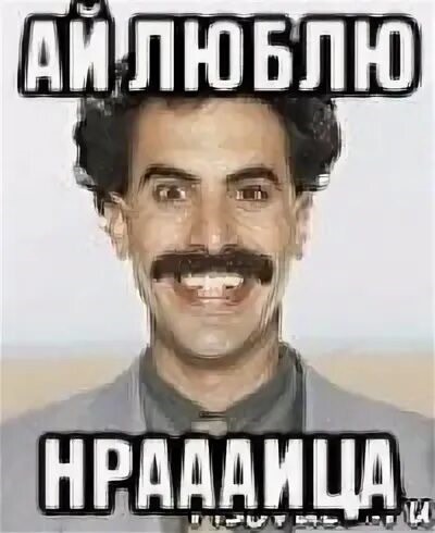 Анекдот про шахтёров