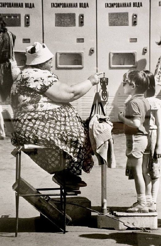 Фотографии из прошлого нашей страны – 115