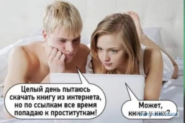 Картинки из ТГ чатов