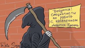 Удар ВСУ повредил плотину Белгородского водохранилища