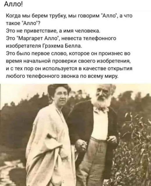 Веселые картинки в ненастоящую пятницу (31.10)