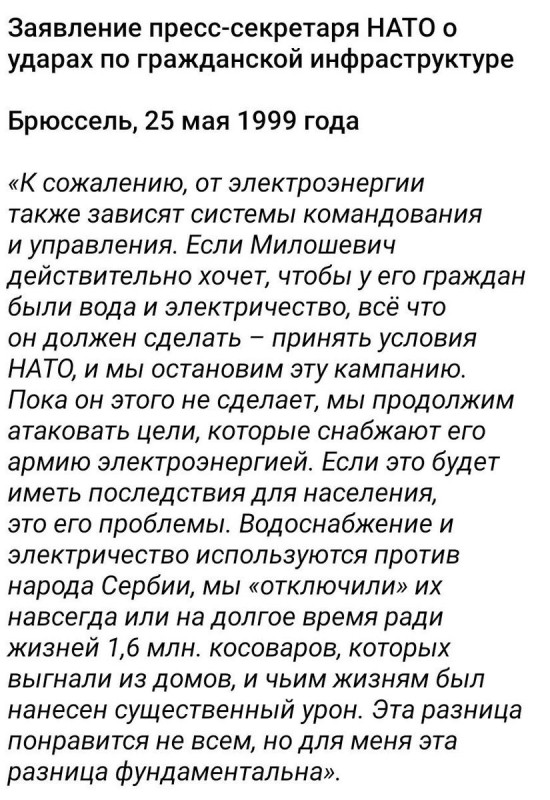 Все государственные ТЭС Украины остановлены, генерация отсутствует, сообщили в «Центрэнерго»