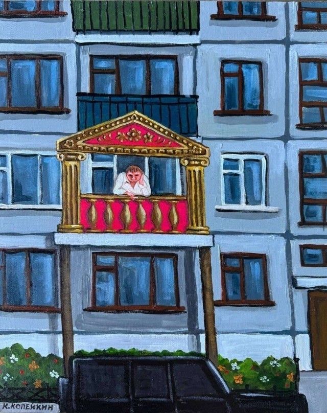 Красиво жить не запретишь