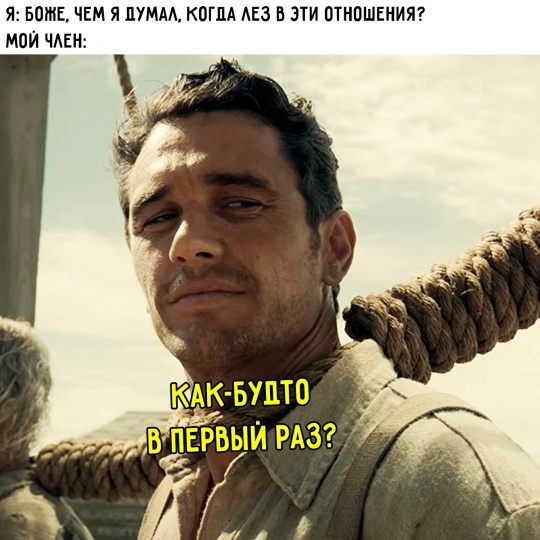 Картинки для деградации 92 (разной степени свежести)