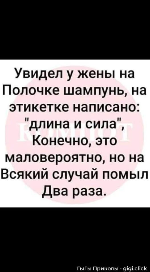 Четверговые картинки