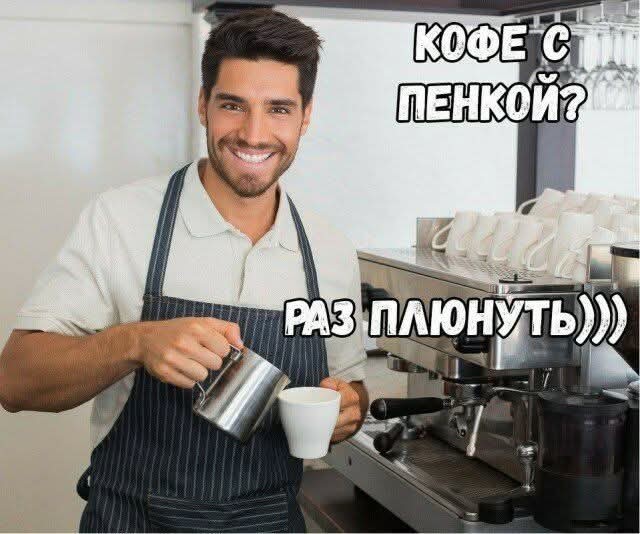 Чёрный юмор
