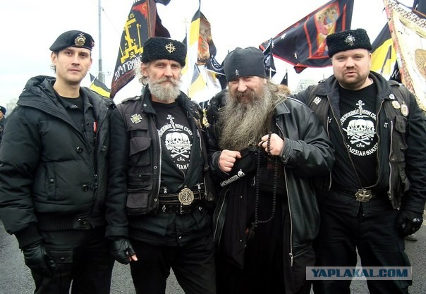 Настоящий Русский Офицер