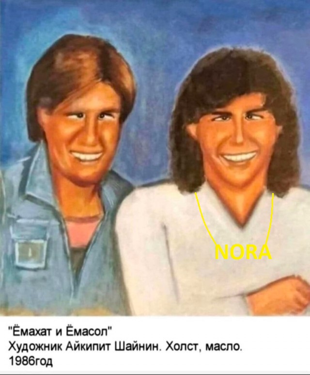 Modern Talking - Cheri Cheri Lady